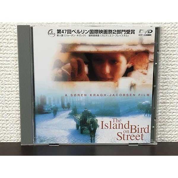 Amazon.co.jp: マイ・リトル・ガーデン [DVD] : ジョーダン